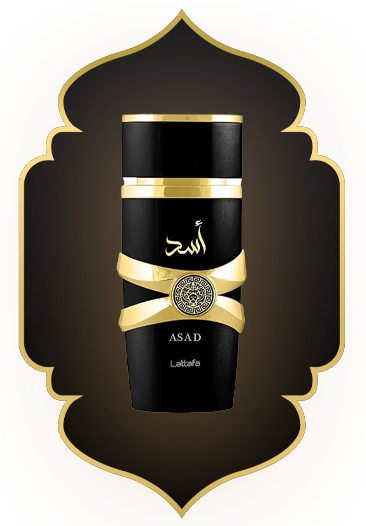 banner-inicial-akka-distribuidora-perfumes-arabes-masculino-feminino-atacado-varejo